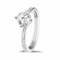 Side Diamond Gorgeous Solitaire Ring
