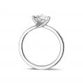 Side Diamond Gorgeous Solitaire Ring