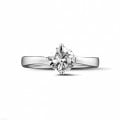 Simple Solitaire Diamond Rings
