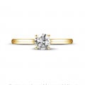 Princess Simple Diamond