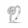 Halo Round Diamond
