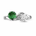 Diamond Toi and Moi Ring